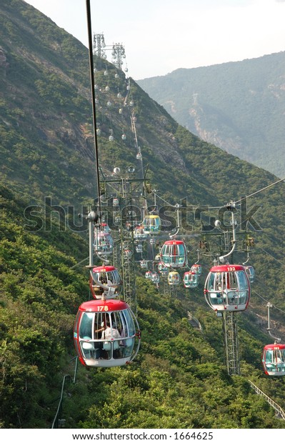 A long cable car\
ride