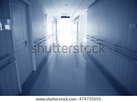 long corridor in a hospital. 