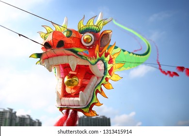 3,322 Dragon kite Images, Stock Photos & Vectors | Shutterstock