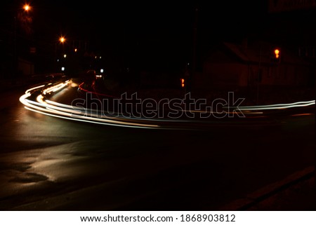 Similar – Image, Stock Photo nocturnal active Night