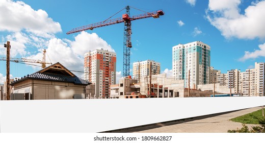 long fence with blank place for mock up on sidewalk construction site background side view - Shutterstock ID 1809662827