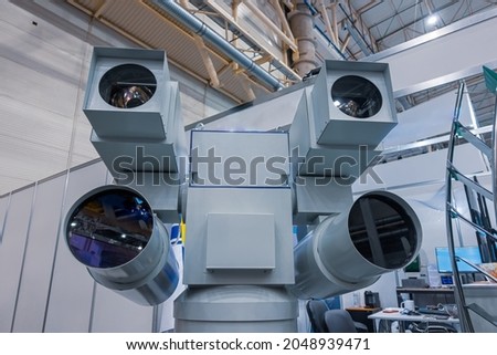 Long Range Optical Electronic Surveillance System.