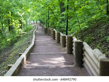 long road stepped