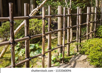 17,684 Japanese bamboo fence Images, Stock Photos & Vectors | Shutterstock