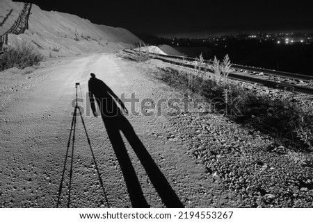 Similar – Image, Stock Photo Long Way Home