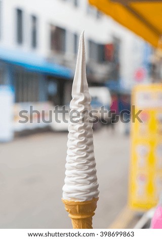 long soft ice-cream cone