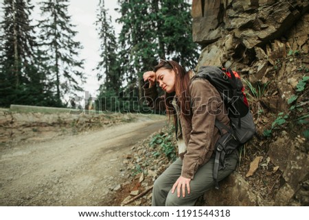 Similar – Image, Stock Photo ROAD CLOSED Environment