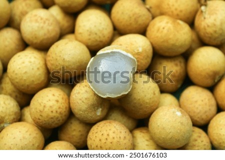 longan fruit texture close up. Dimocarpus longan
