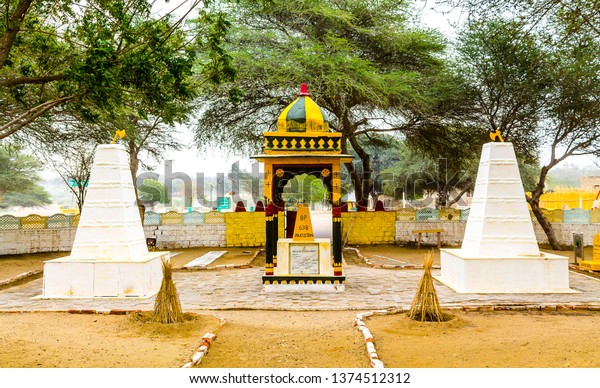 Longewala India March 02 2019 Memorial Stock Photo (Edit Now) 1374512312