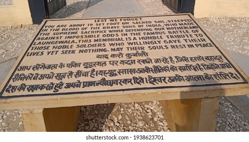 Longewala War Memorial Rajasthan India - November 23 2019: Jaisalmer Longewala War Memorial And Museum Photos The Battle Of Longewala During The Indo-Pakistani War Of 1971 Thar Desert Rajasthan