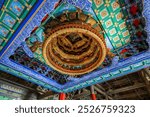 Longfu Temple