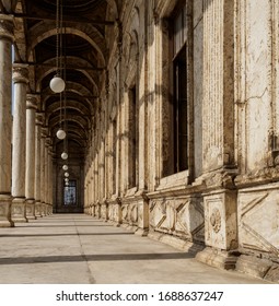 A Look From Below Onto A Typical Arabic And Beautiful Decorated Colonnade Inside The Patio Of Muhamad Ali Mosque In Cairo IV