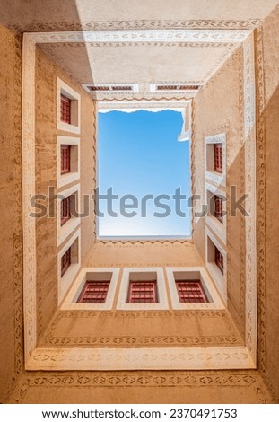 Look up to the sky inside the building