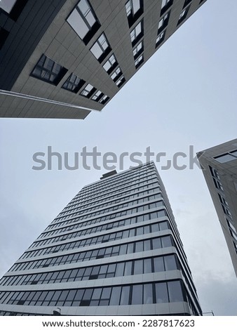 Foto Bild bürogebäude, essen Büro