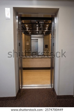 Looking into an elevator with the doors opened