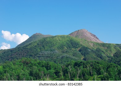 Looking Up At Mt.Usu In Hokkaido,Japan.