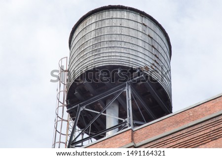 Similar – Image, Stock Photo Old water reservoir Plant