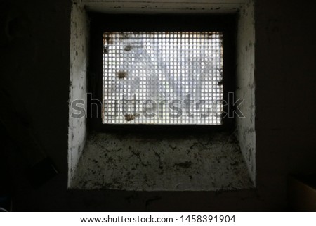 Similar – Image, Stock Photo look back Flat (apartment)