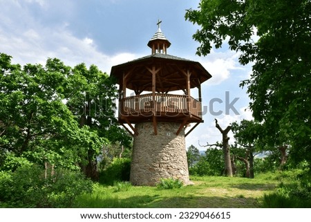 Lookout tower Na Chlumu near Slatiňany