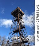 Lookout tower on the top of Mount Davis, Pennsylvania.