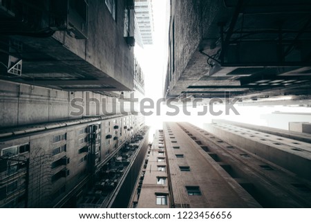 lookup between high buildings in hong kong 