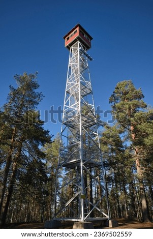 lookup tower in Rokua National Park, Utajärvi Finland
