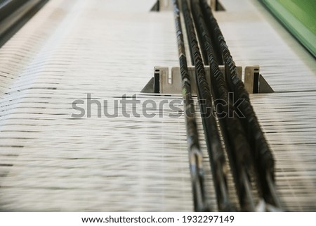 Similar – Image, Stock Photo At the silk thread