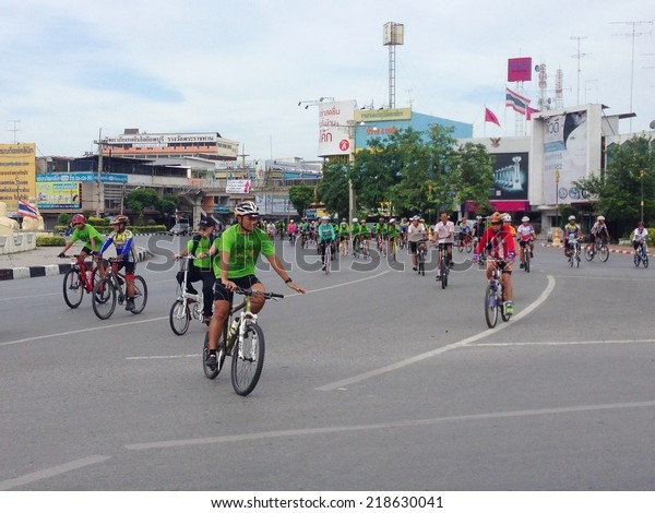 LOP BURI, THAILAND-SEPTEMBER 21: Group of\
cyclists Participated in the activity Car Free Day campaign on\
September 21, 2014 in Lop\
Buri,Thailand.