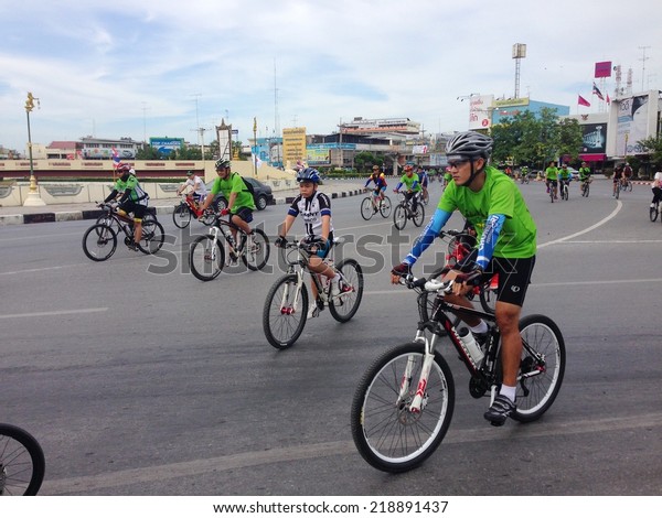 LOP BURI, THAILAND-SEPTEMBER 21: Group of\
cyclists Participated in the activity Car Free Day campaign on\
September 21, 2014 in Lop Buri,Thailand.\
