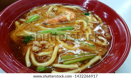 Lor mee is a Chinese-inspired Malaysian noodle dish served in a thick starchy gravy and thick flat yellow noodles. The dish is eaten by Hokkiens in Singapore, Malaysia and Indonesia.