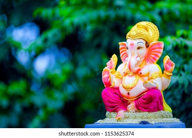 Lord Ganesha Ganesh Festival Stock Photo 1153625374 | Shutterstock