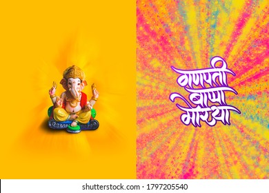 Lord Ganesha With Marathi Language Calligraphy Ganpati Bapa Morya 