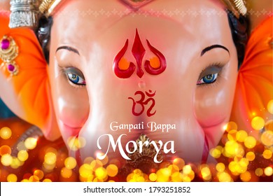 PowerPoint Template: lord ganesha ganpati-background-for-ganesh (ioukjmipmj)