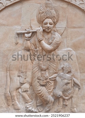 Lord Krishna, he is considered Supreme God in Hinduism 