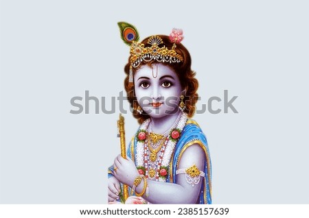 Lord Krishna, Krishna Janmashtami Radha Krishna, krishna, bhakti, desktop Wallpaper, religion png
