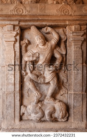 Lord Shiva, Badami temple caves, Badami, Karnataka, India.