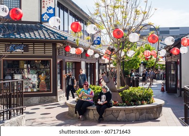 Los Angeles, April 20, 2016: Little Tokyo in Downtown Los Angeles.  Little Tokyo is is one of three Japantowns in the United States.  