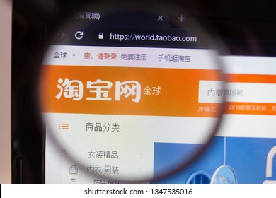 Taobao Hd Stock Images Shutterstock