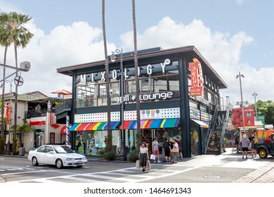 Los Angeles, California/United States - 06/11/2019: A Look At Several Retail Stores At The Original Farmers Market