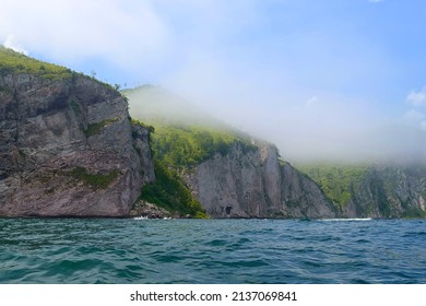 Lost World At The End Of The Earth. Strait Of Tartary ( Japanese Sea ) Coast, Sikhote-Alin Mountain Ridge. Khabarovsk Krai, Far East, Russia.