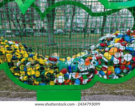 Similar – Image, Stock Photo wintery jug chaos Winter