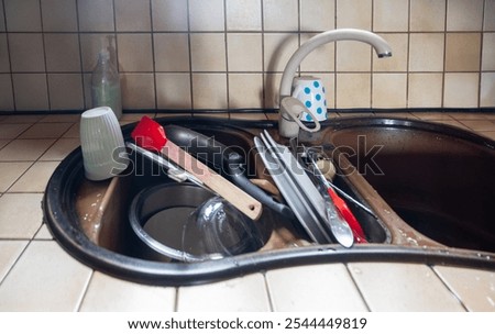 Similar – Image, Stock Photo dishwashing service Rinse