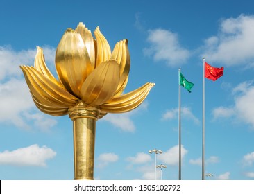 Lotus Flower in Full Bloom Statue, at Macau golden lotus square