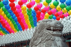 Lotus Lantern And Stone Lion To Celebrate Buddha's Birthday
(April 16, 2014) Namyangju Bongseon Lotus Lantern And Stone Lion