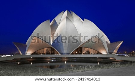 Lotus Temple - Delhi, India - WanderingAkshat