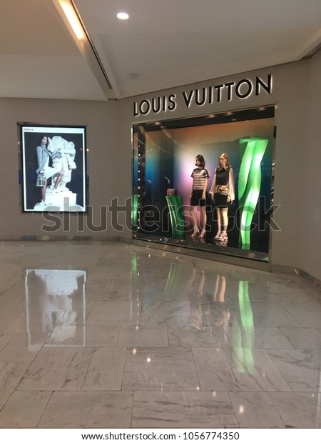 Louis Vuitton Logo Fashion Boutique Store Stock Photo (Edit Now) 1056774350