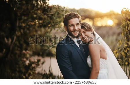 Love, couple and outdoor for wedding day, smile and celebration with romance, loving and bonding. Romantic, man and happy woman with achievement, marriage and countryside for party and commitment [[stock_photo]] © 