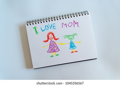 I love mom picture for happy mother day  children gift