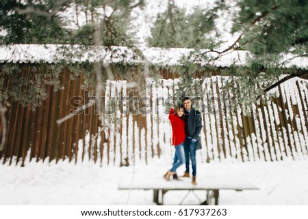 Love story young couple in winter. Romantic relationship,love and kisses
