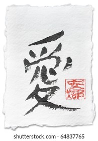 Love, Written In Japanese On Rice Paper